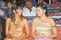 Mogudu Audio Launch